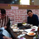 하이트 당구장 이미지