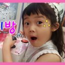 TOY인형뽑기 이미지