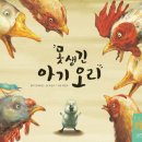 스텔라아트뮤직 네이버블로그