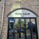 더원약국 이미지