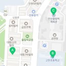 GS25 고잔정원점 이미지