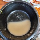 대운순대국