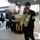 그리움상조 이미지