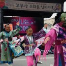 부여(홍산)-11 이미지