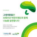 세원A 이미지