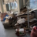 진양자원 이미지