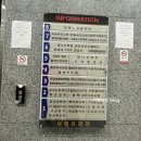 캠프PC방 검단신도시점 이미지