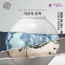 피어난