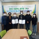 양양플랫폼 이미지