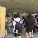 금남고등학교 이미지