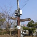 점동고등학교 이미지