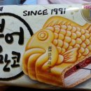 홈플러스익스프레스대구 이미지