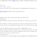 인동건축사사무소 네이버블로그