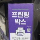 CU김천성내점 이미지