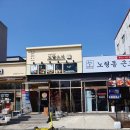 도담스시 압량점 이미지