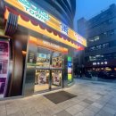 청기와 화장실 이미지