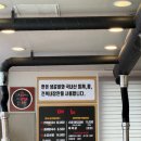 아포대로 | 김천맛집 ‘뚝심’ 들깨칼국수 먹고 돼지갈비·된장찌개까지 포장해온 후기