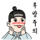홈톡스닷컴 이미지