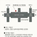 [수정]4월12일 아산역점 이혜지 부원장 결혼식에 초대합니다^^ 이미지