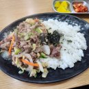 율하동김밥 황금점 네이버블로그