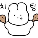두찜 수원율천점 네이버블로그