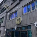 아구아구A9A9아구찜 이미지