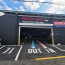 워시톡 홍대점 이미지