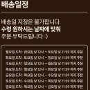 하얀풍차
