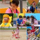 진우에너지 이미지