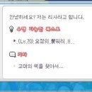 오르비스 네이버블로그