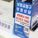 황우준한의원 이미지