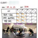 최민영 | 망원동 헬스장 PT, 스쿼트 자세 제대로 배우기 - 최민영 트레이너쌤 후기