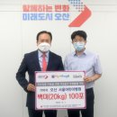 서울어린이병원