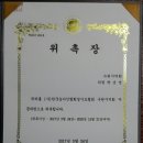 한국농아인협회경기도협회 수원시지회 이미지