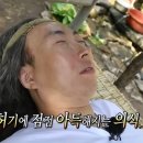 세븐일레븐 광주수완아울렛점 | 이비가 짬뽕라면, 진짜 중국집 맛 날까? 솔직후기