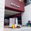 인천대입구역 2번출구 앞 이미지