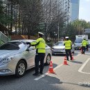 큰별초등학교 앞 이미지