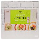 에이치마켓 이미지