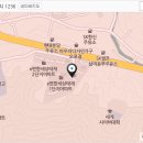 e편한세상태재공인중개사사무소 이미지