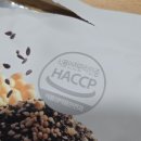 장윤정의맛있는 | 푸드올로지 헤이 그로우 탈모쉐이크 후기, 아침대용으로 핵만족