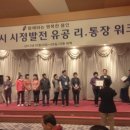상갈1,3통 이미지