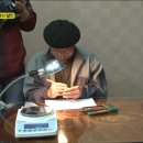 대일공예사 이미지