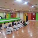 경희대 엄지태권도장 이미지