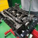 유일자동차정비 네이버블로그