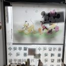 동성면집 네이버블로그