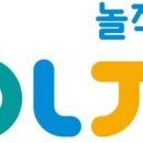 다사키즈센터놀작마이아트미술학원