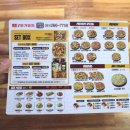 7번가피자 다대점 이미지