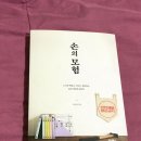릴리쿰 이미지