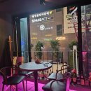 투에프 | 신림 바 빌라투에프｜맨하탄·와일드 플라워·나이트캡, 전에그거 칵테일 후기 내돈내산