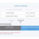 초이스PC 이미지